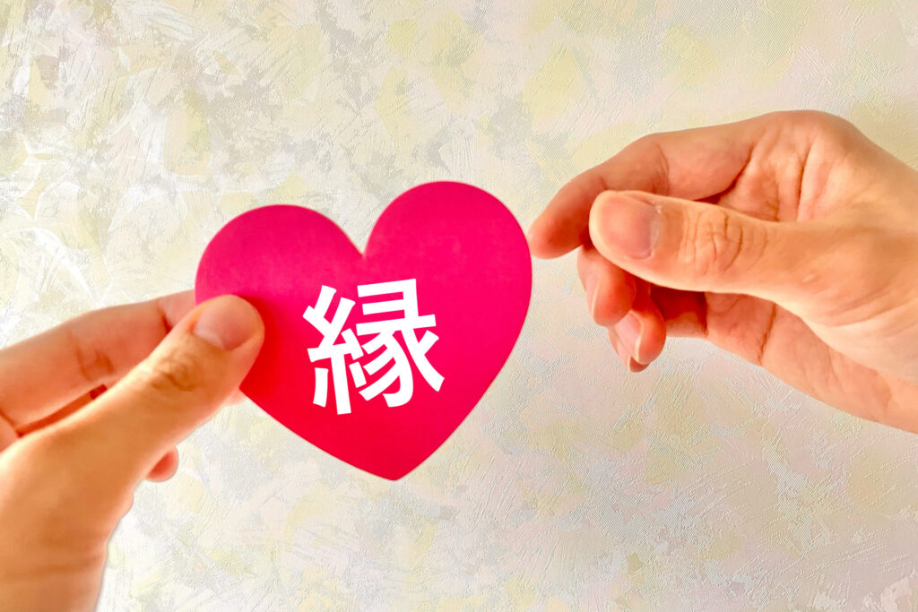 君と会えたから・・・ (喜多川 泰)あなたは、今日をどう生きますか？