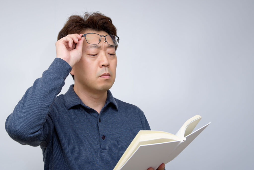 【必読】『眠れなくなるほど面白い 図解 老化の話』- 老化の真実を知れば人生が変わる！
