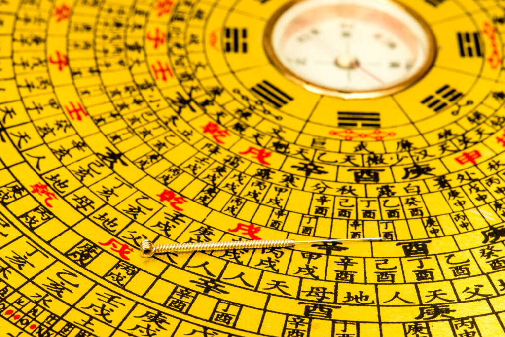 金運アップの住まい術|住環境を変えて仕事運も人生も好転させる方法 金運アップの住まい術|住環境を変えて仕事運も人生も好転させる方法