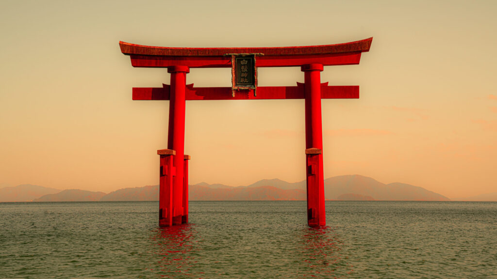 『眠れなくなるほど面白い』 神道: 起源から日本の神様、開運神社まで楽しくわかる!(渋谷 申博)