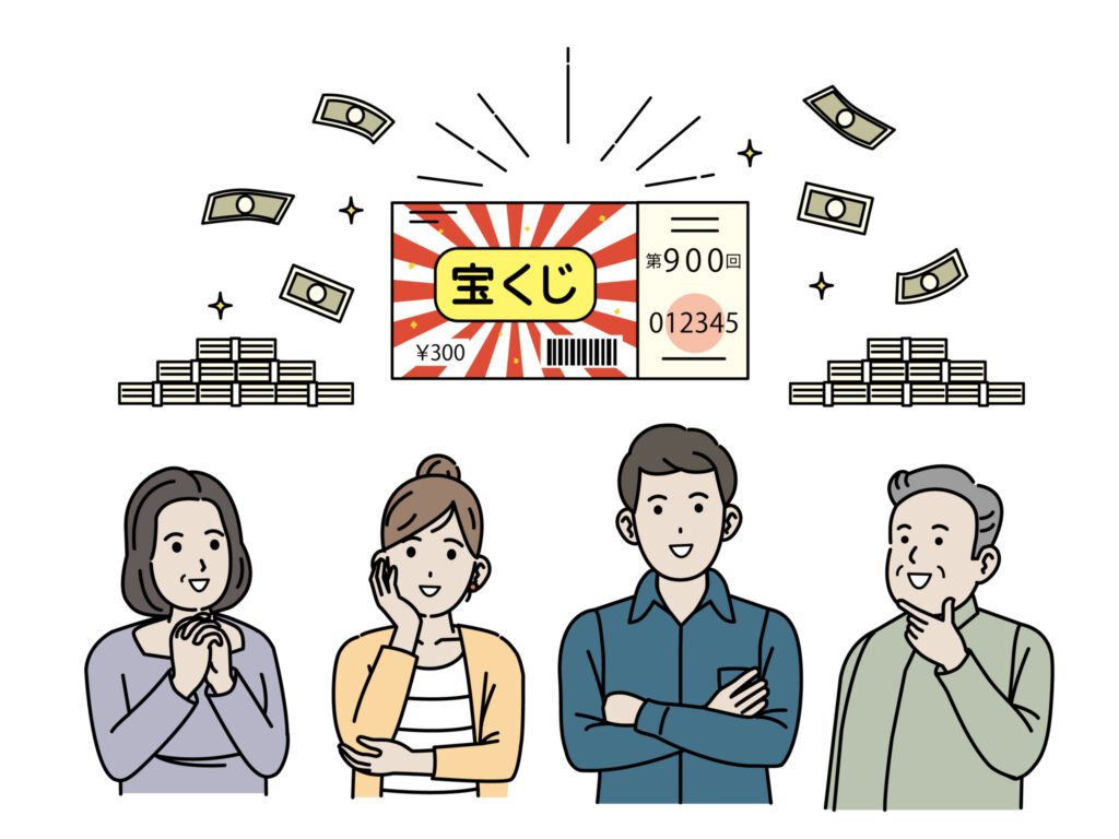 眠れなくなるほど面白い 図解 確率の話（野口 哲典）要約