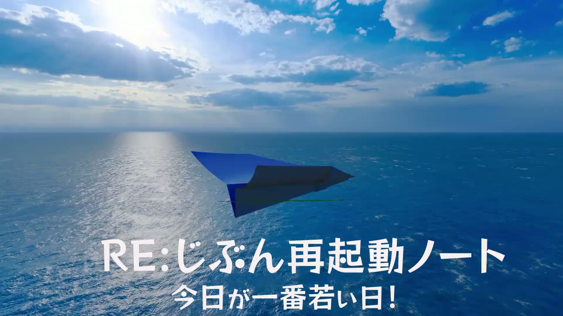 今日が一番若い日です、ベイビーステップで前進 今日が一番若い日です、ベイビーステップで前進
