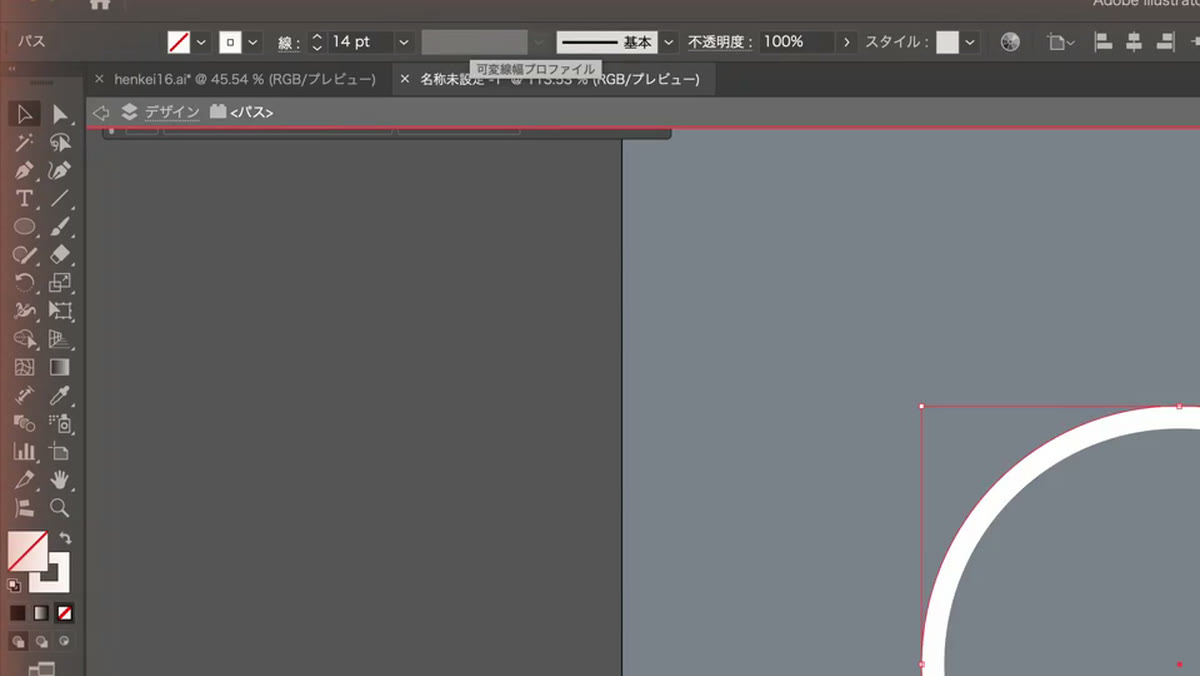 イラレの変形効果で作る円形デザイン16パターン|線1本と数字3つ、初心者向け手順と動画 イラレの線パネルで線の位置を中央にする画面