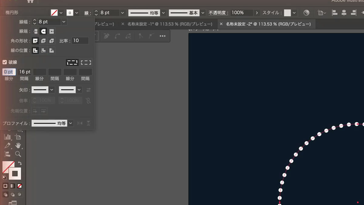 イラレの変形効果で作る円形デザイン16パターン|線1本と数字3つ、初心者向け手順と動画 イラレの線パネルで線端を丸型にして破線の線分0間隔16にした画面